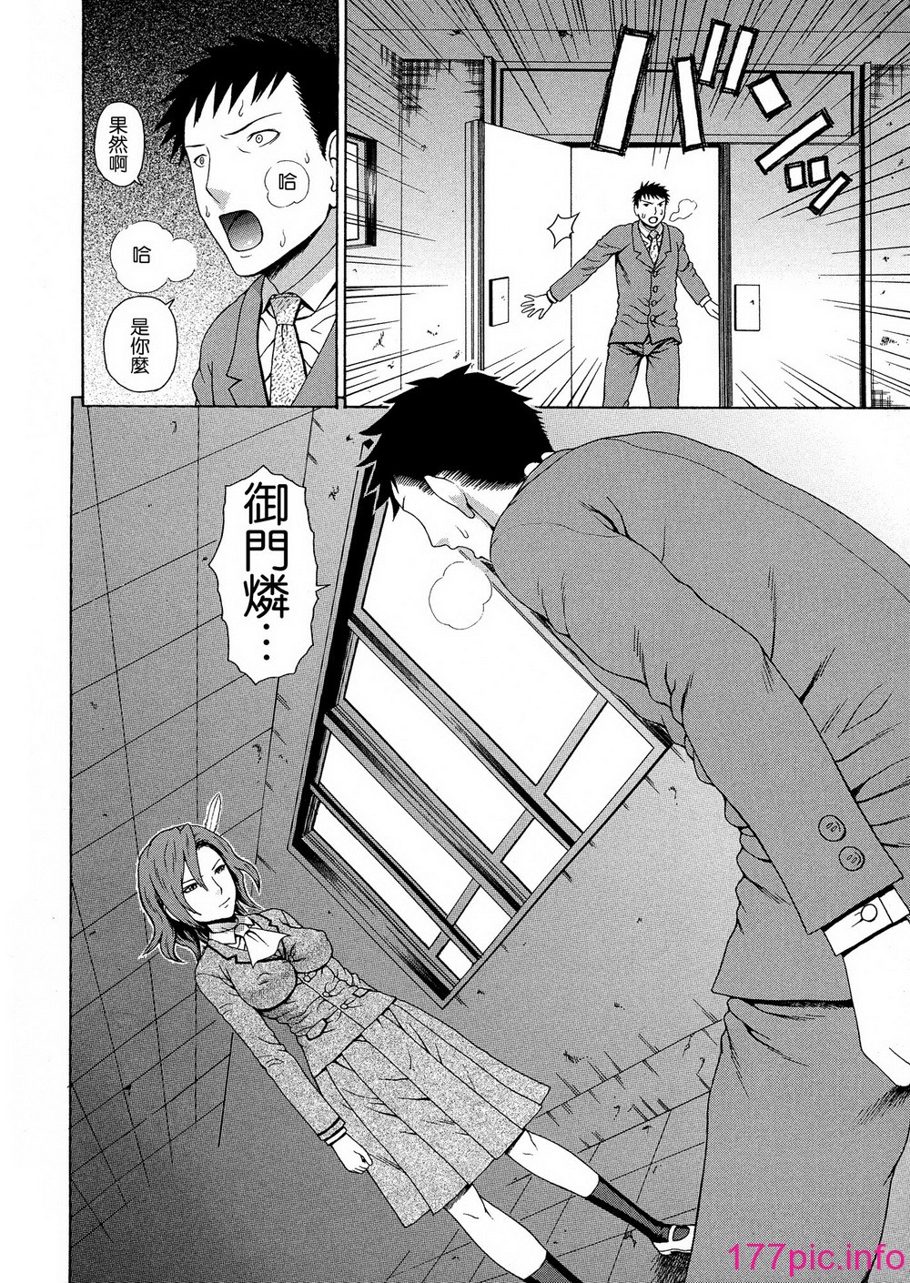 159