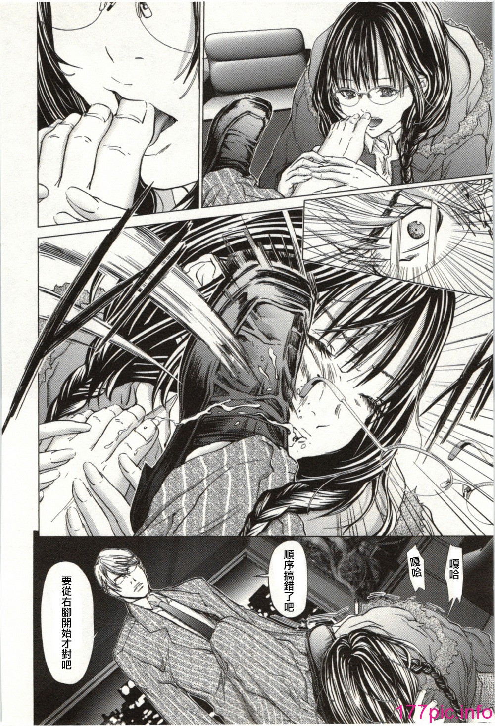159