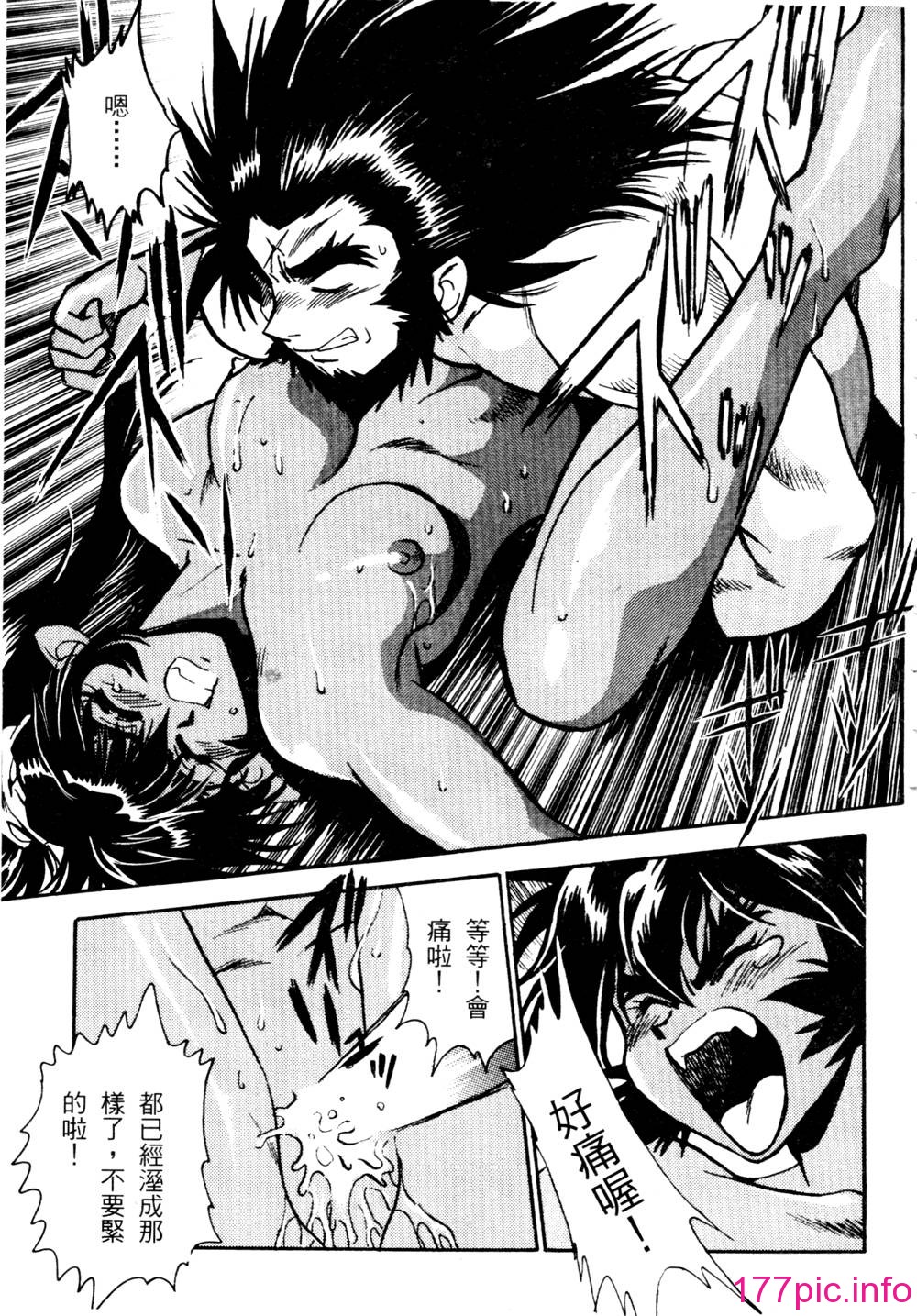 160