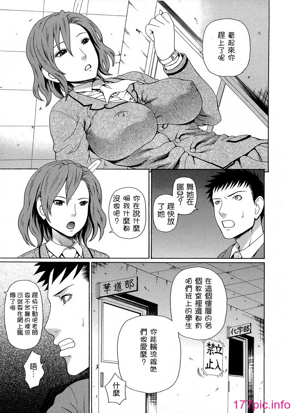 160