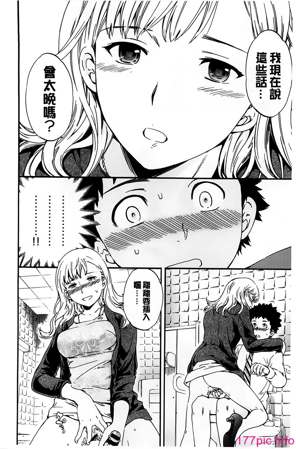 163