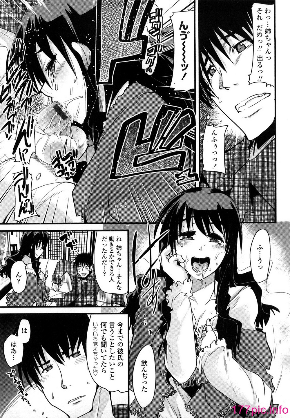 163