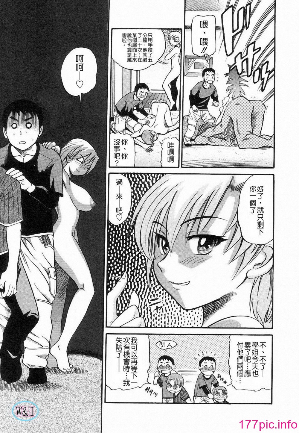 165