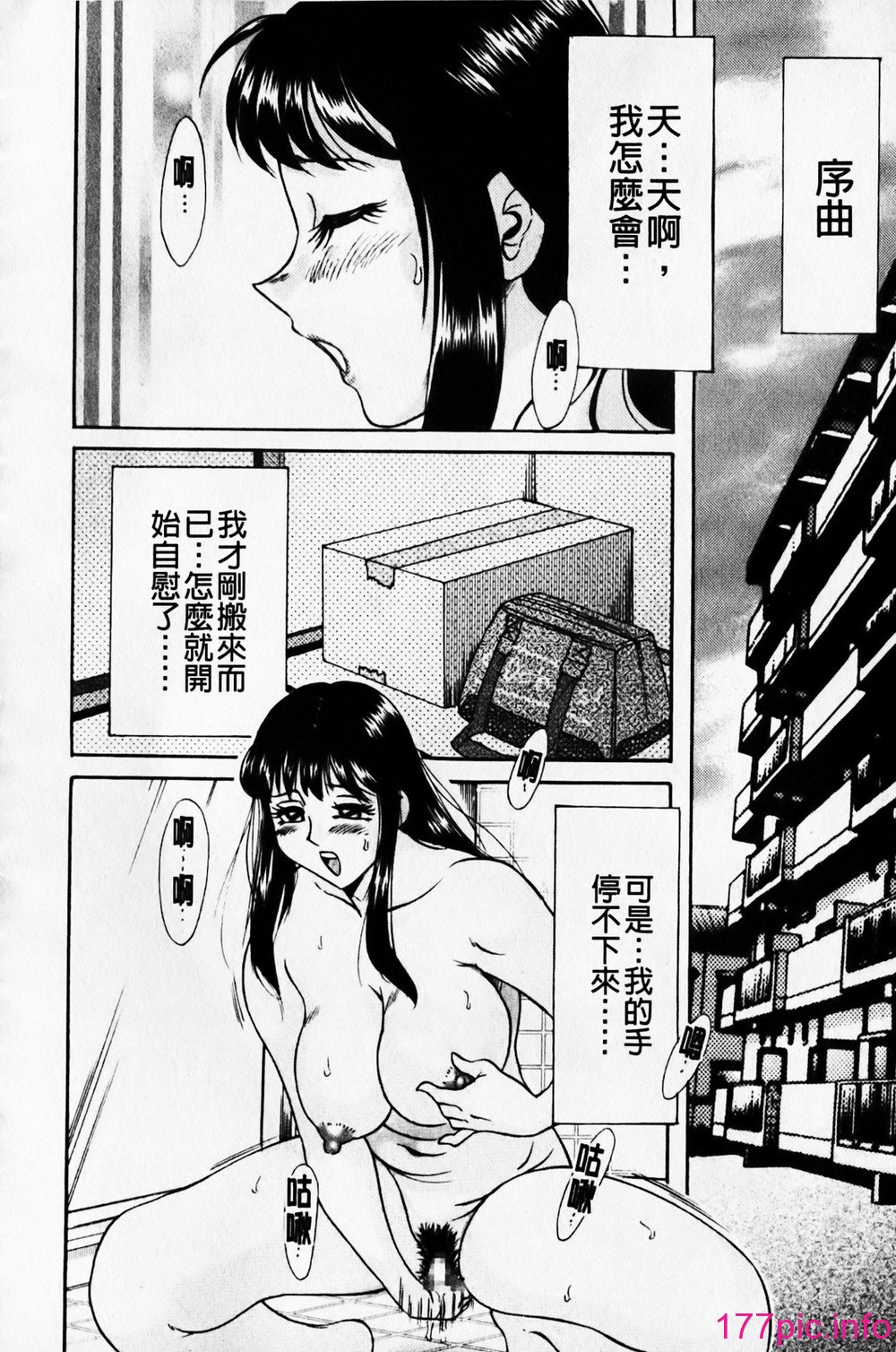 168