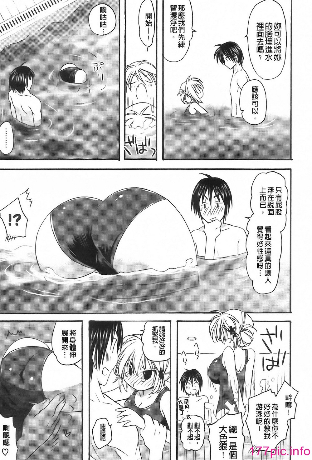 169