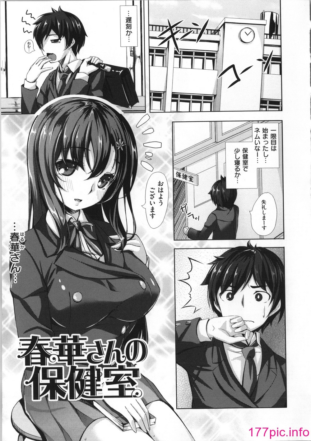 170