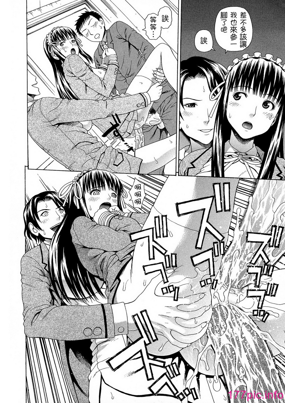 177