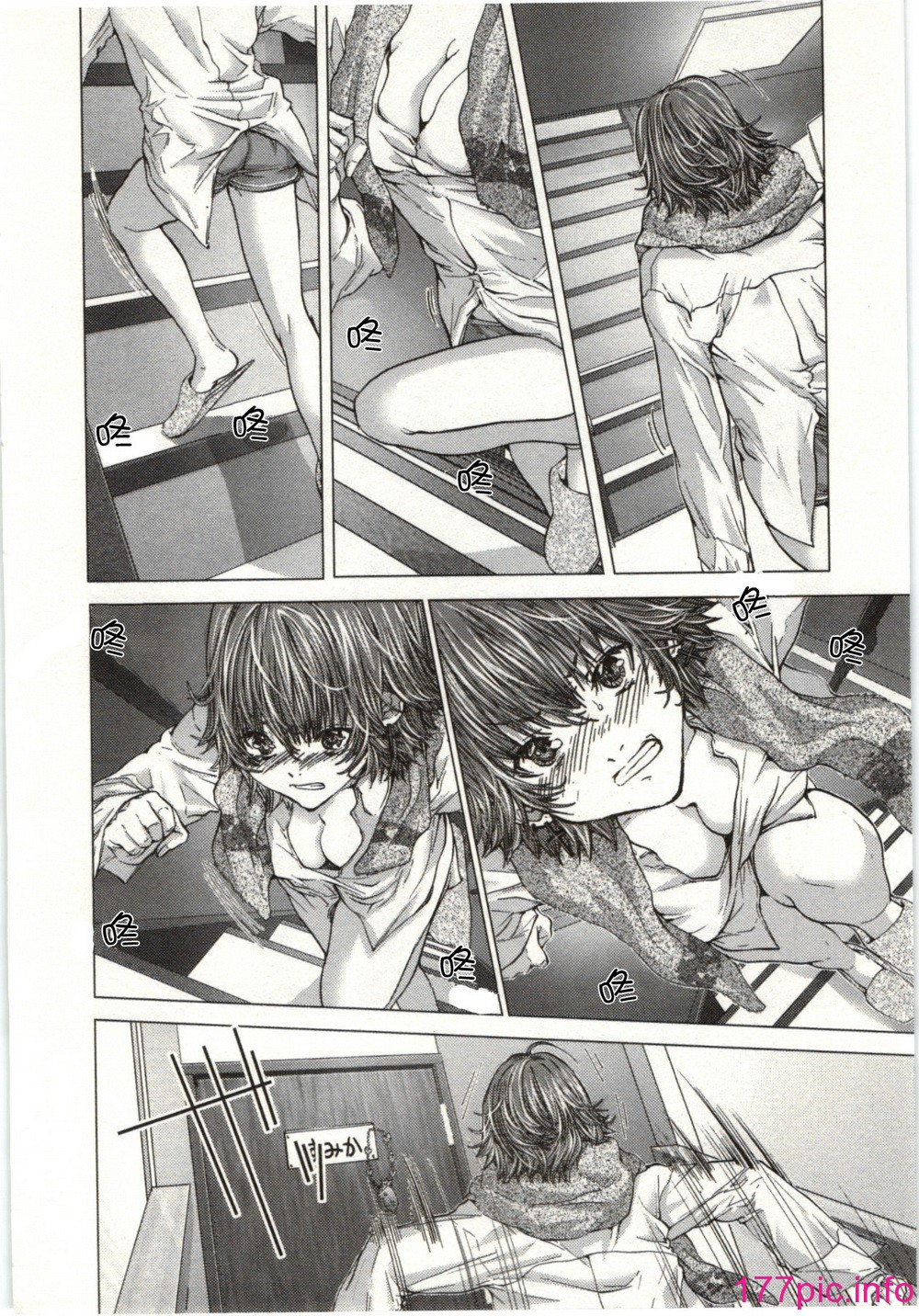 179