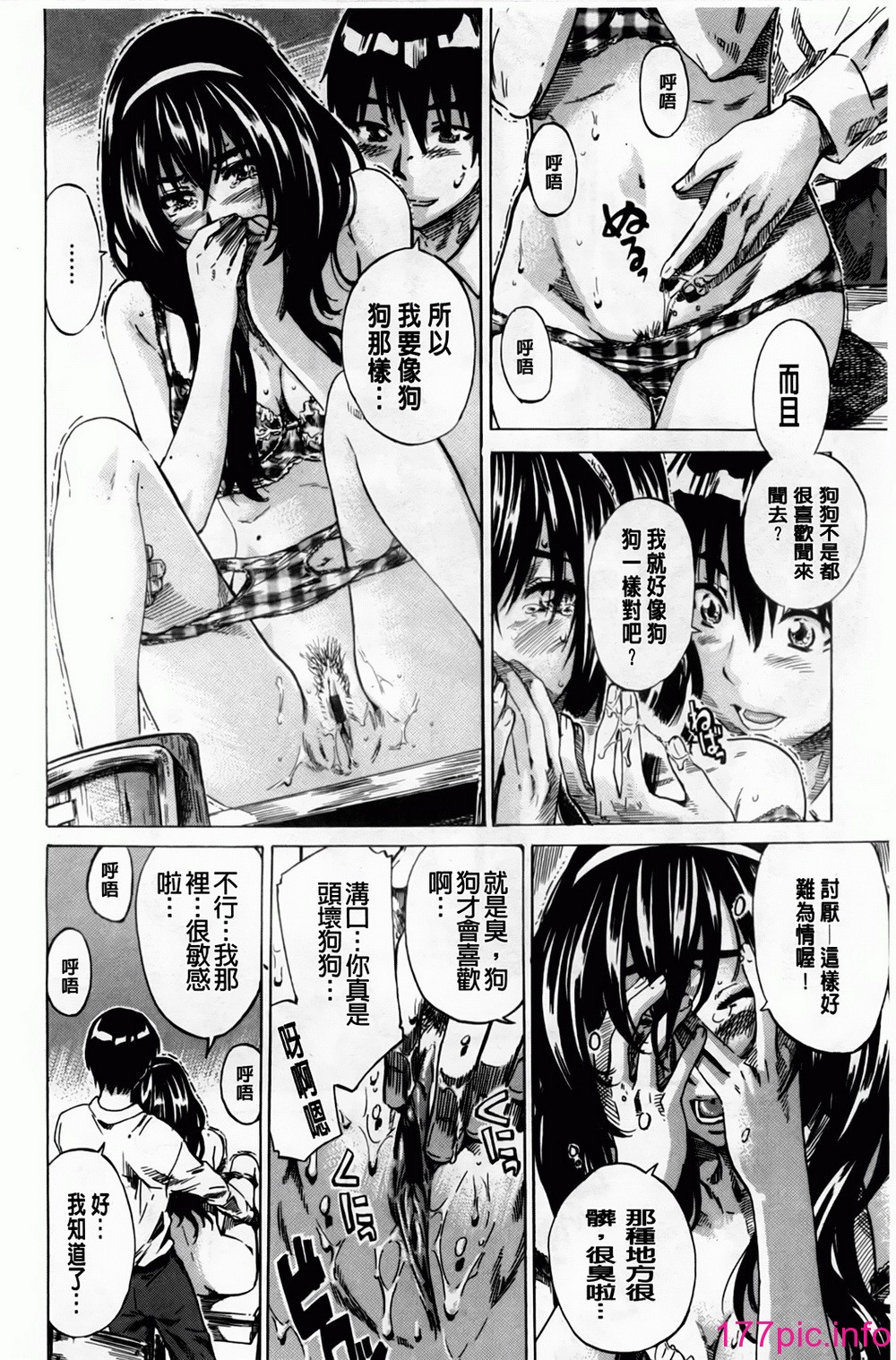 182