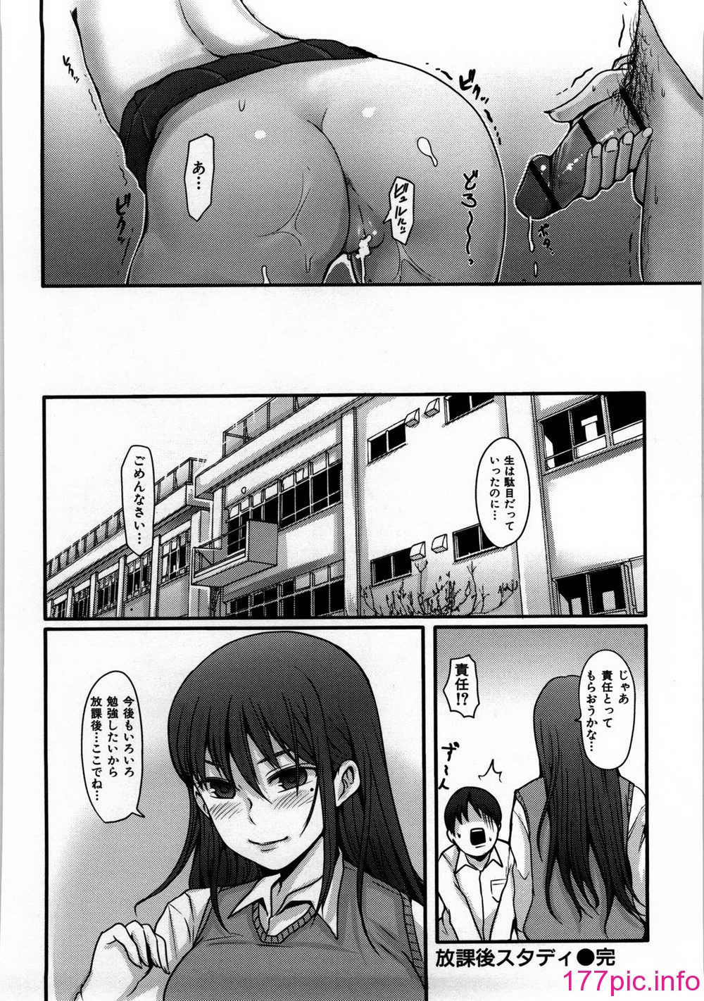 188