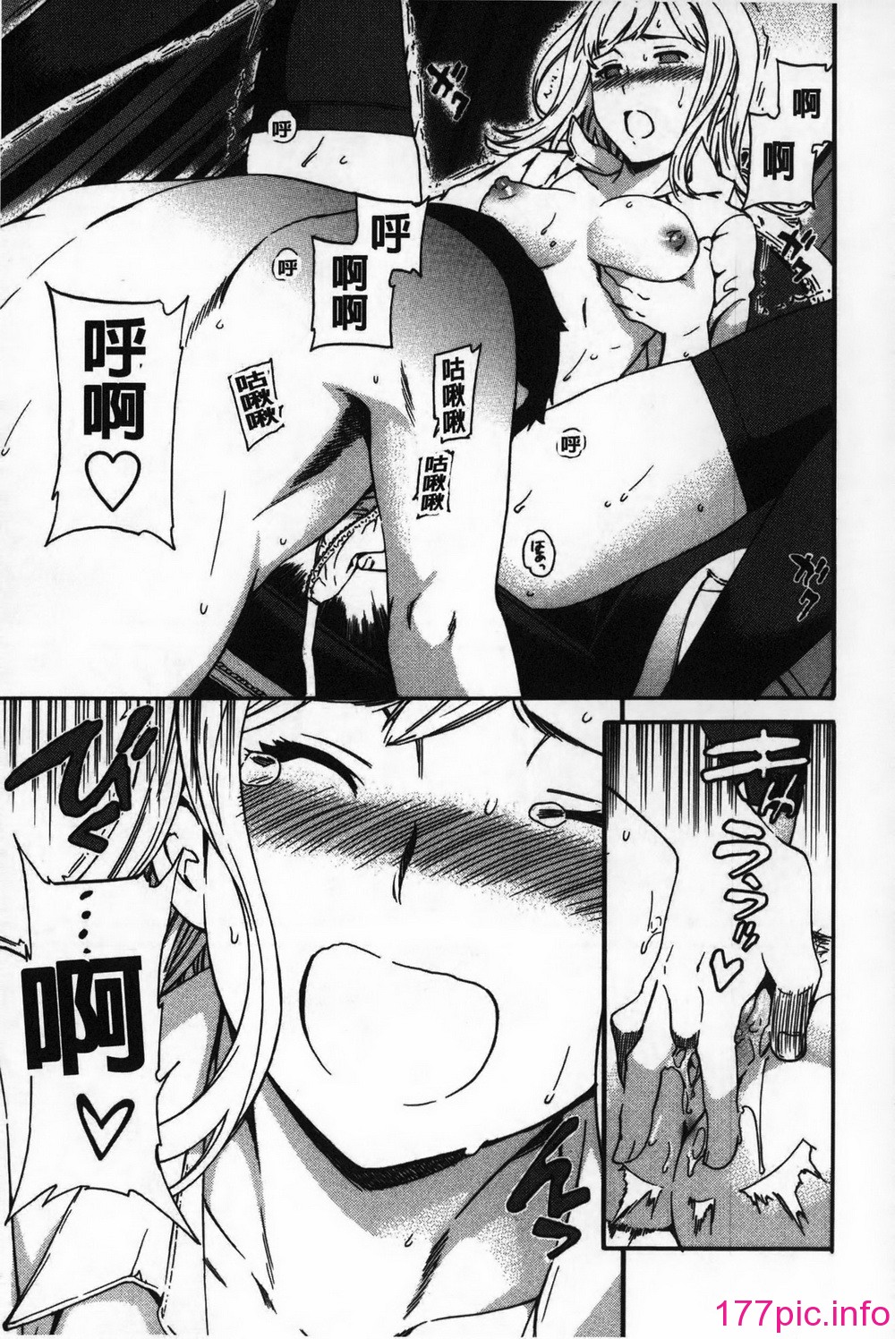 188