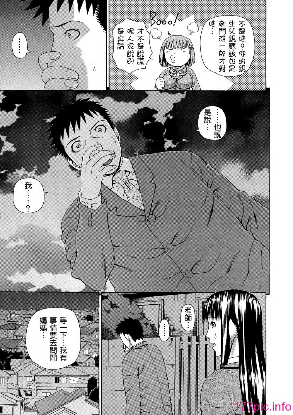 213