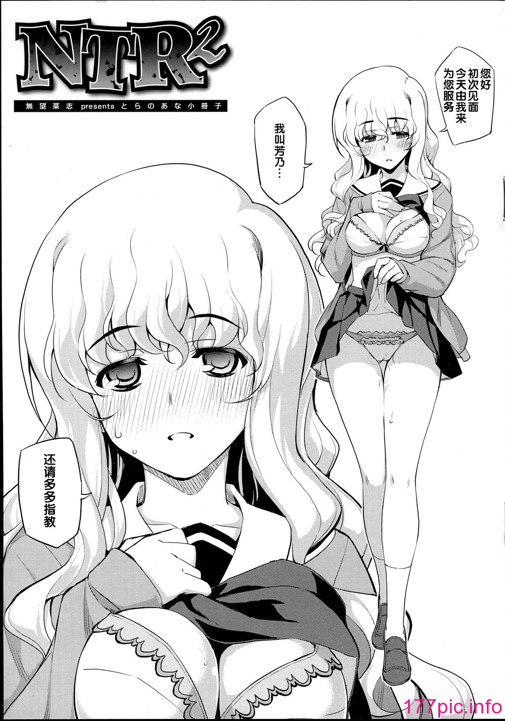 229
