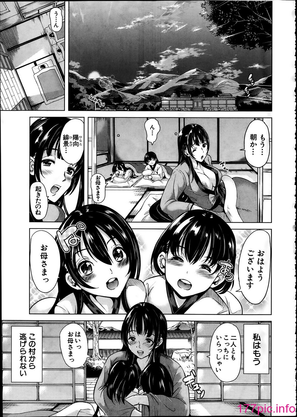 005