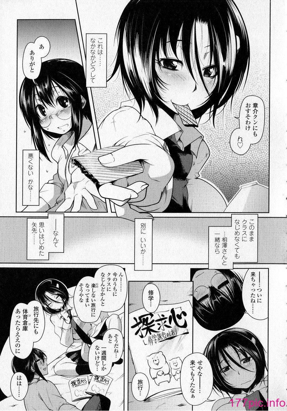 009
