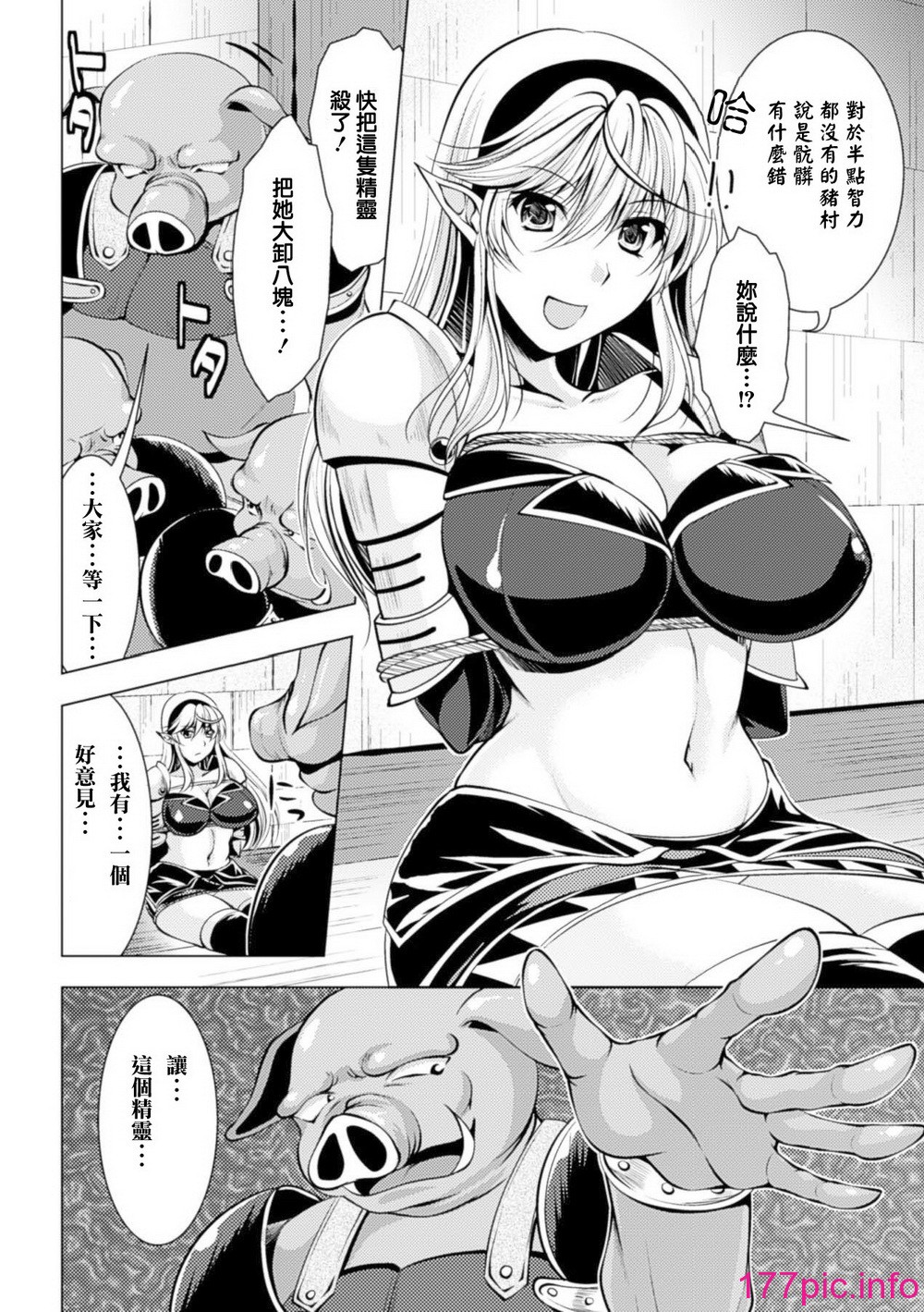 009