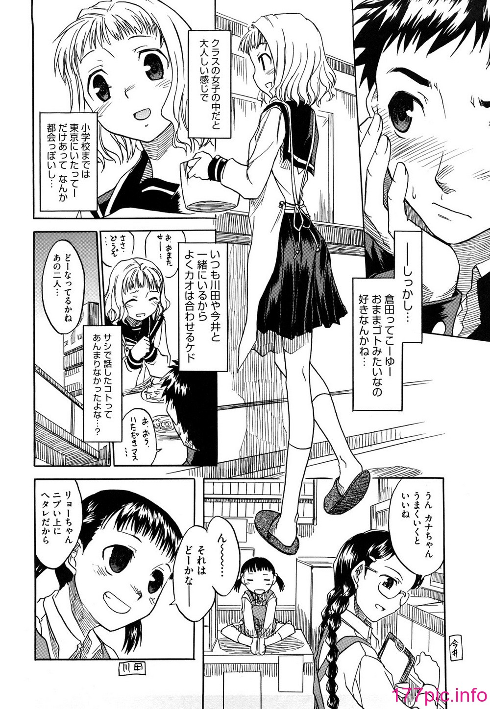 010