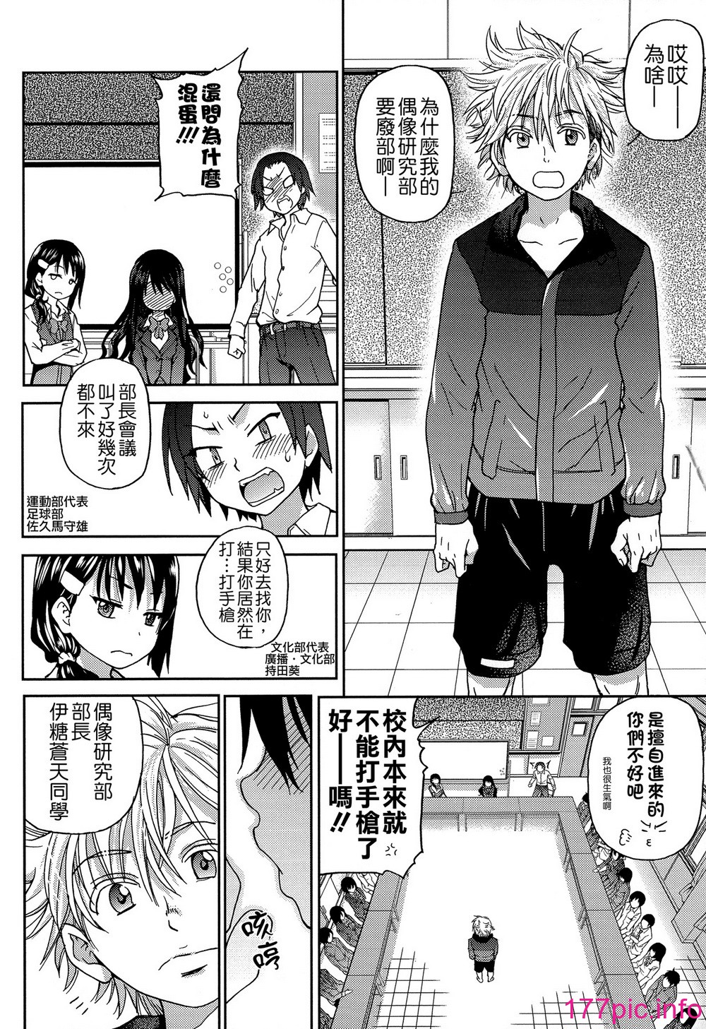 010