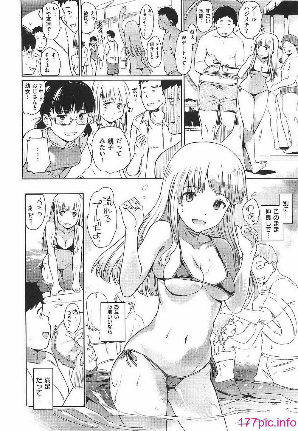 011