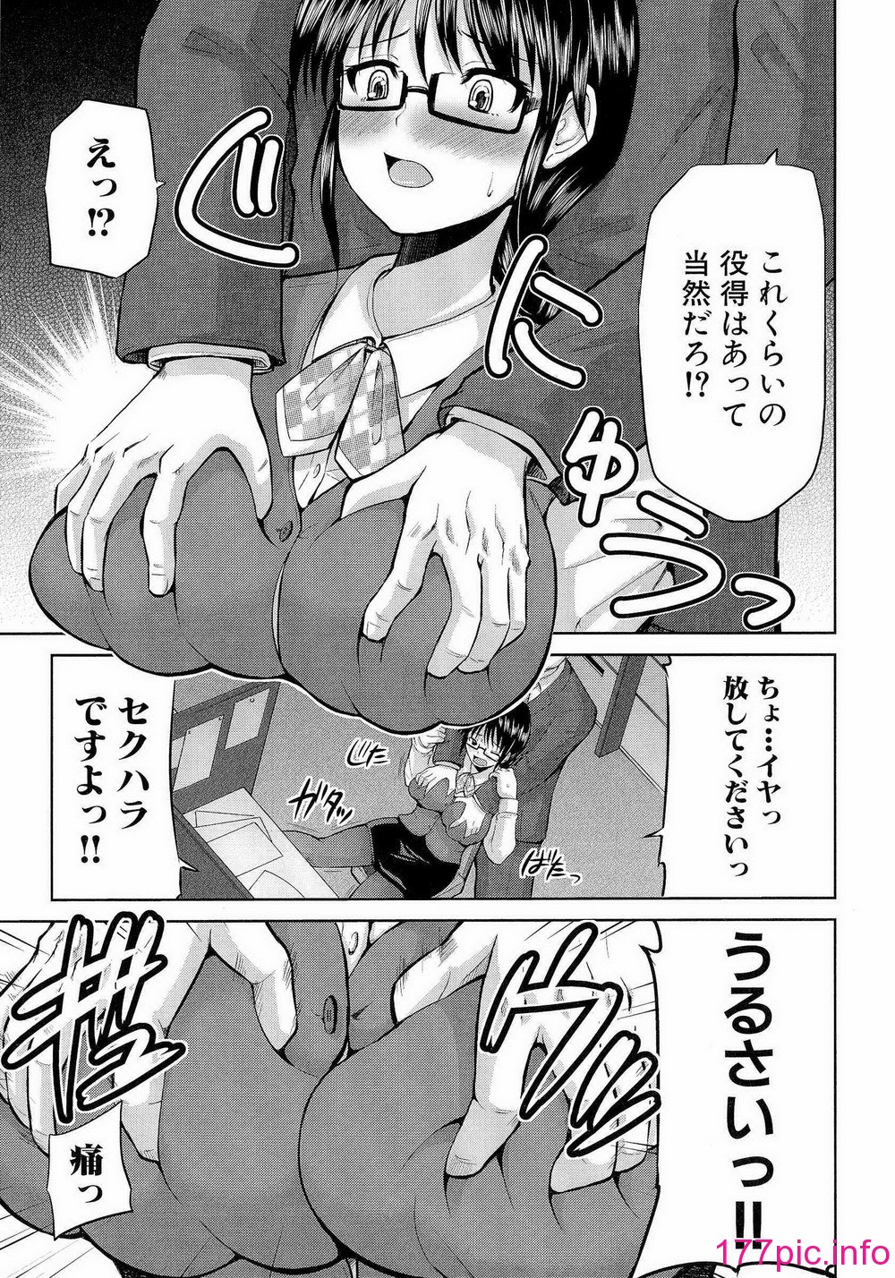 011