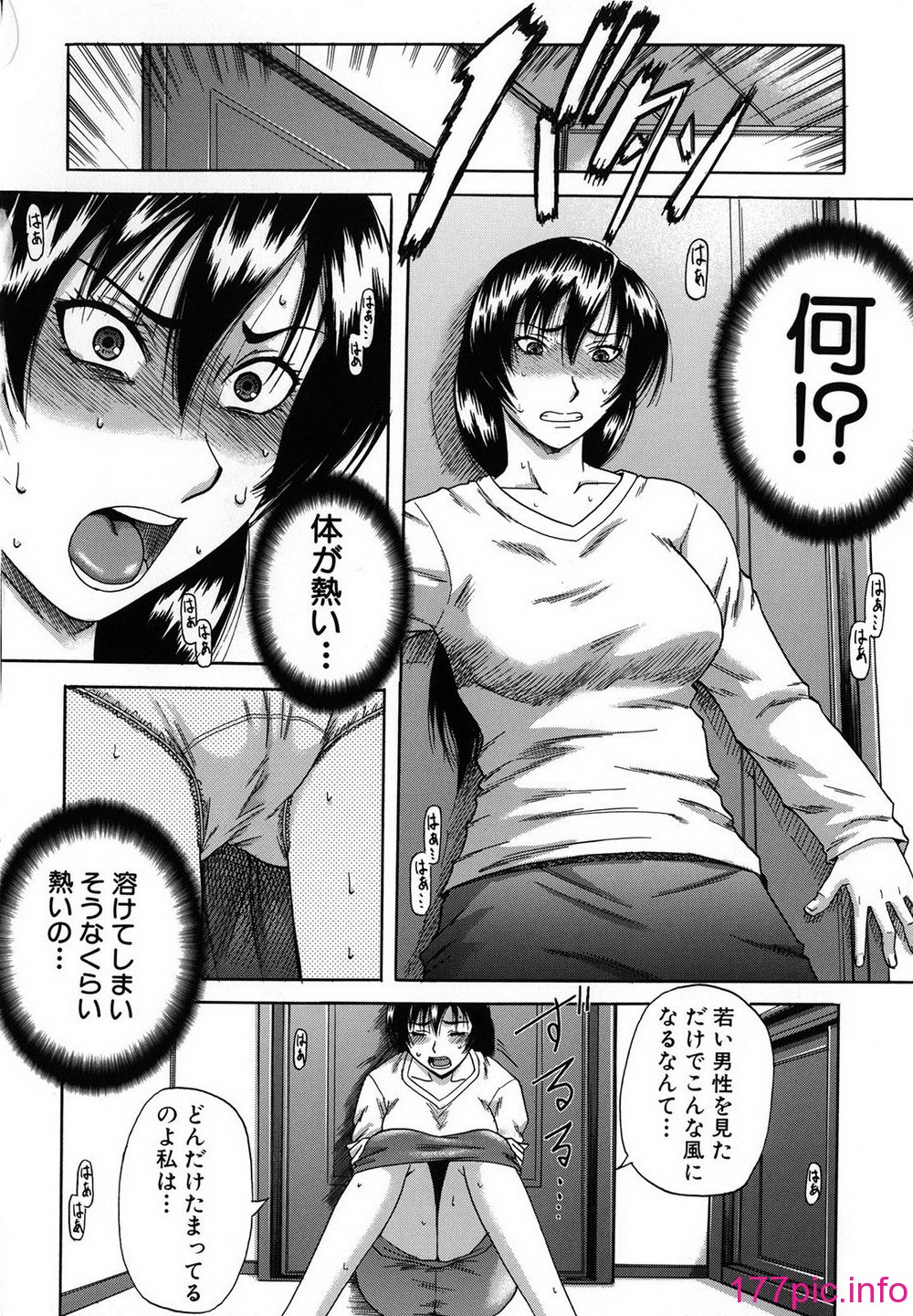012