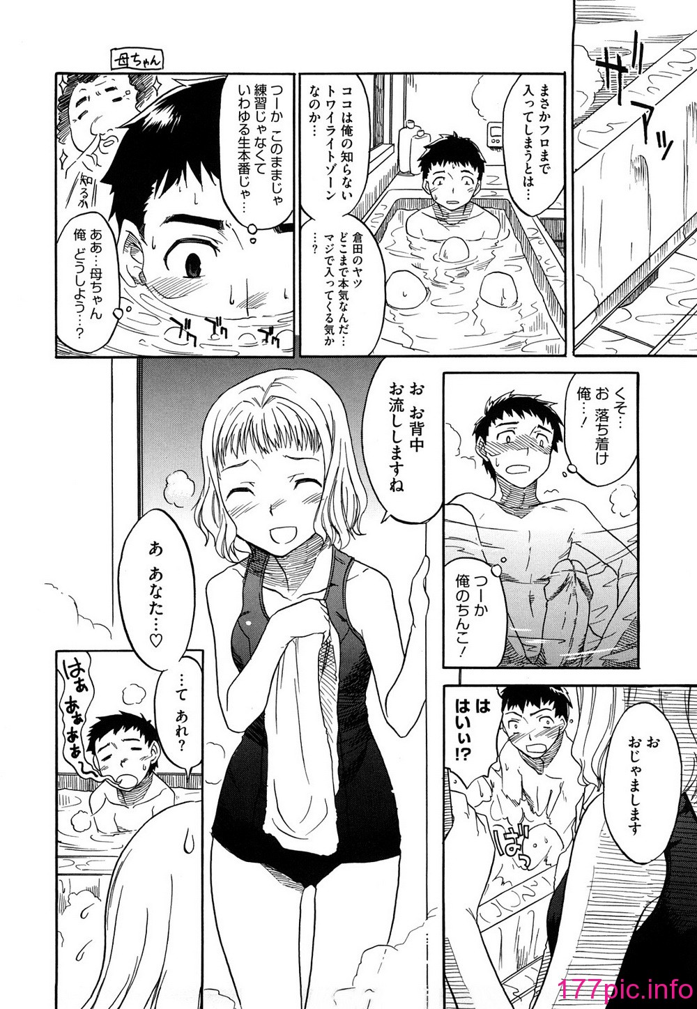 012