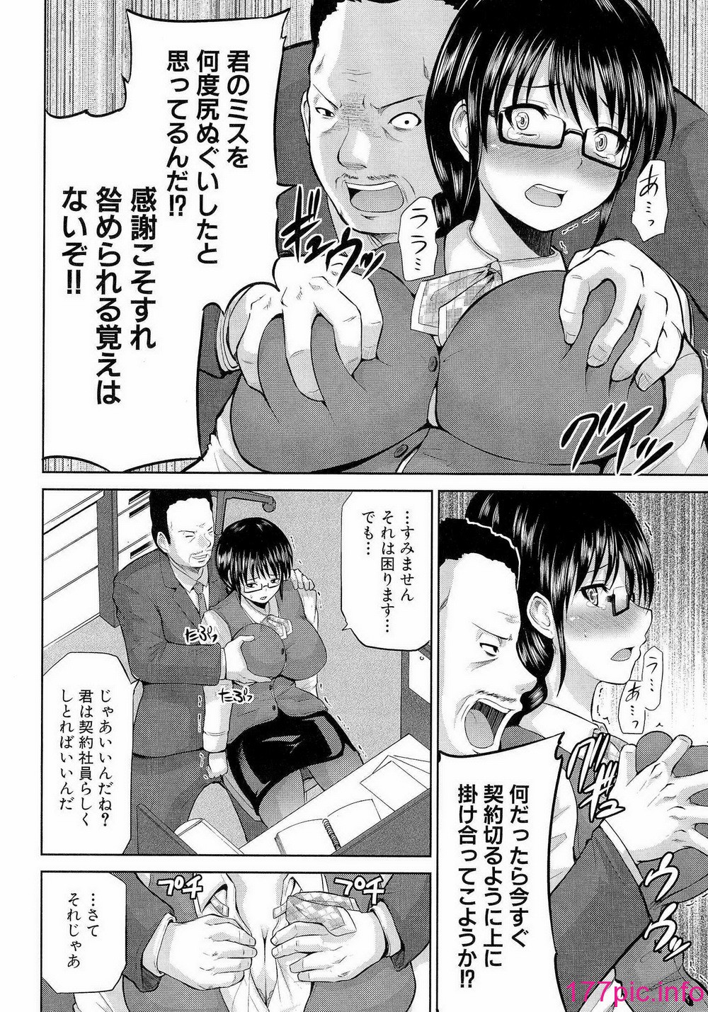 012
