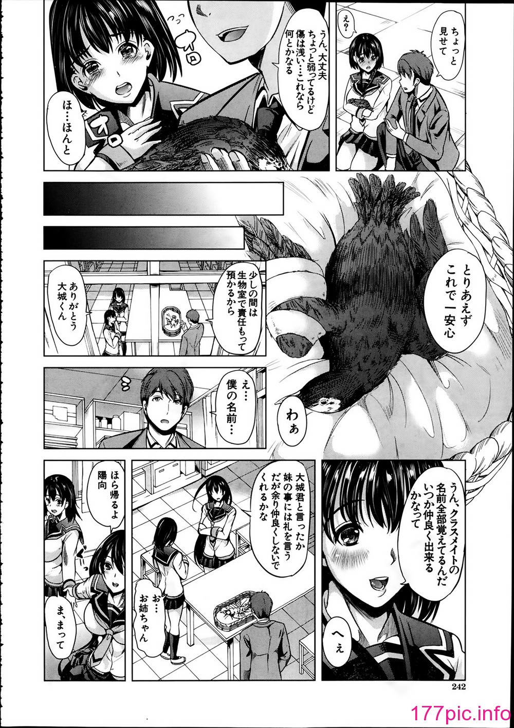 012