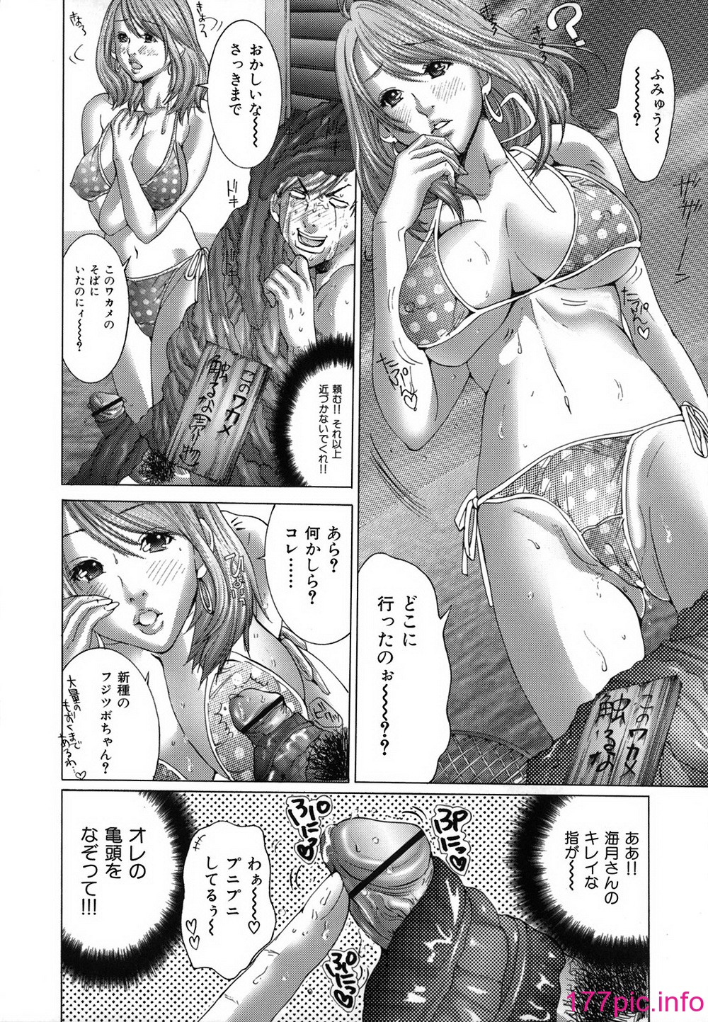 013