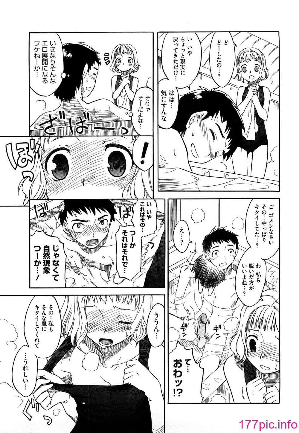 013