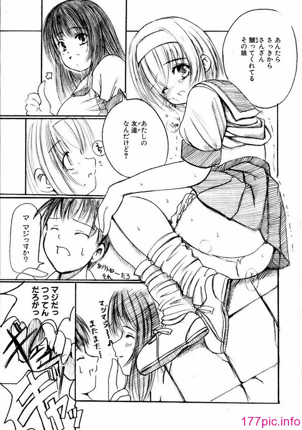013