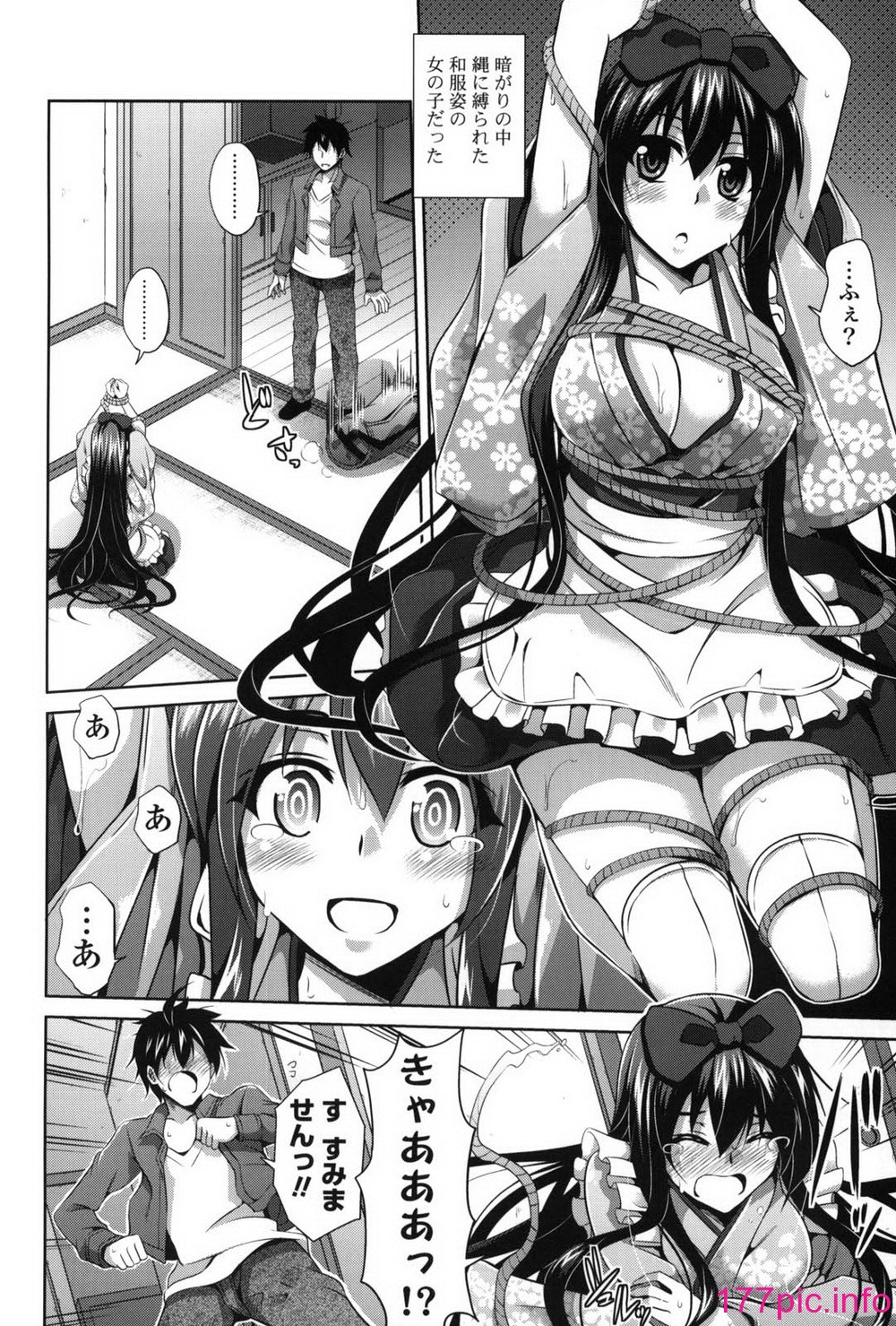 013