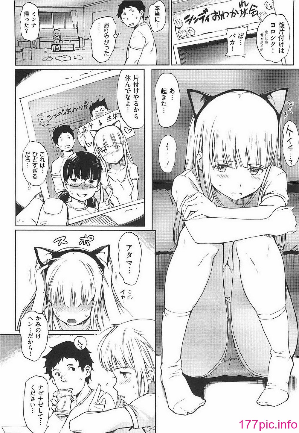013