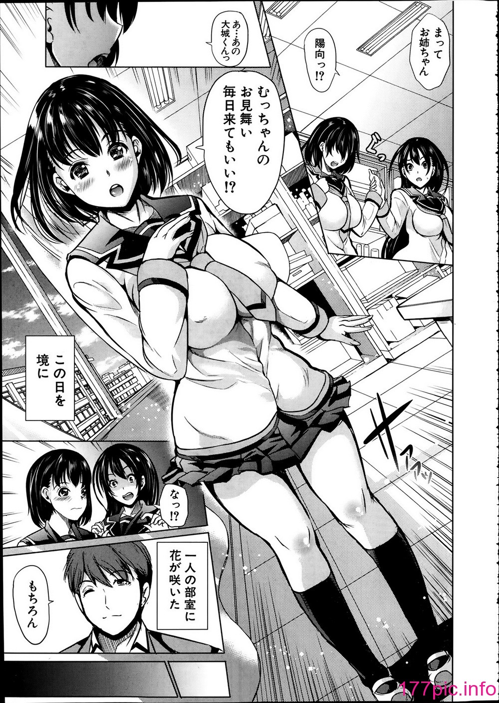 013