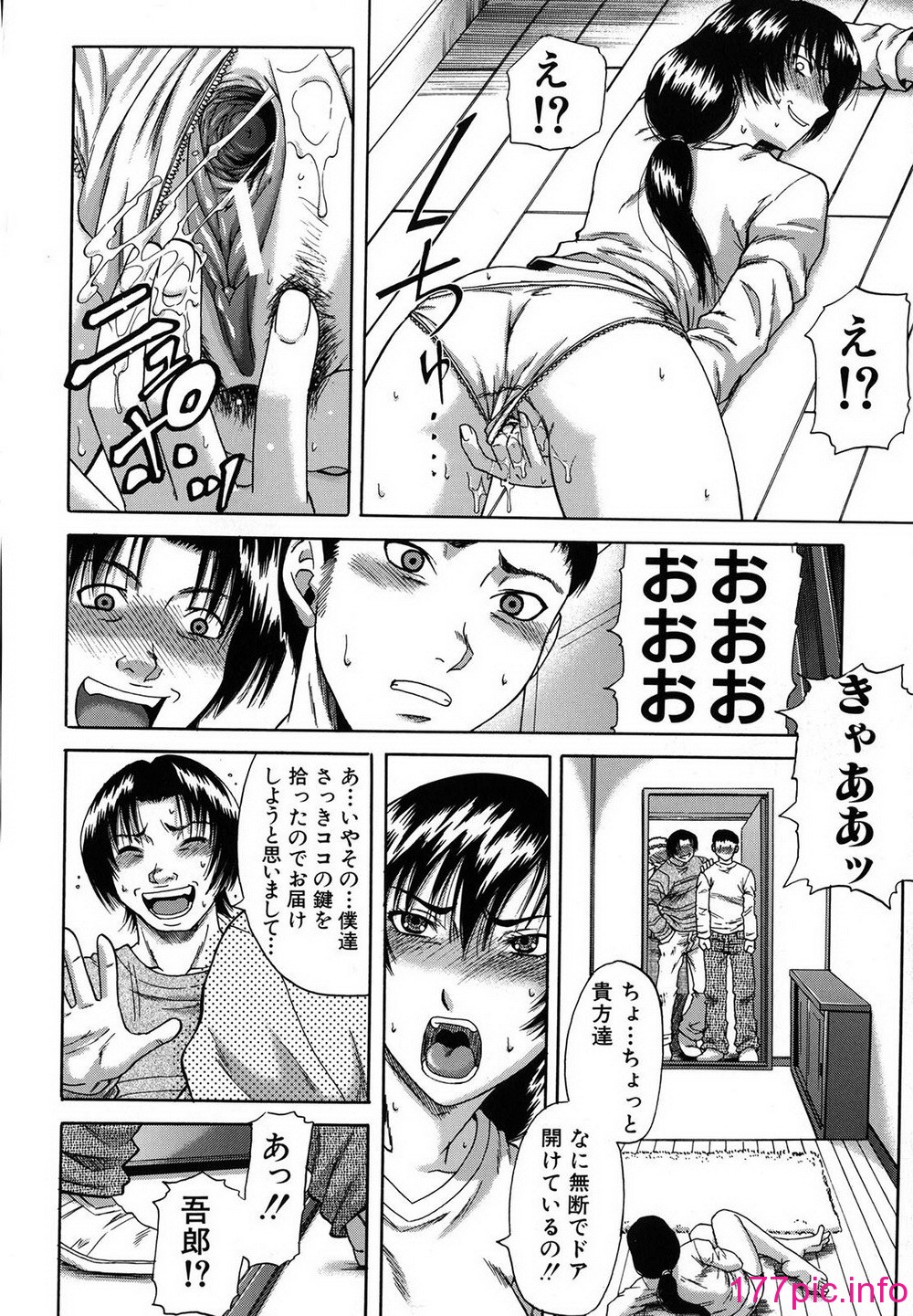 014