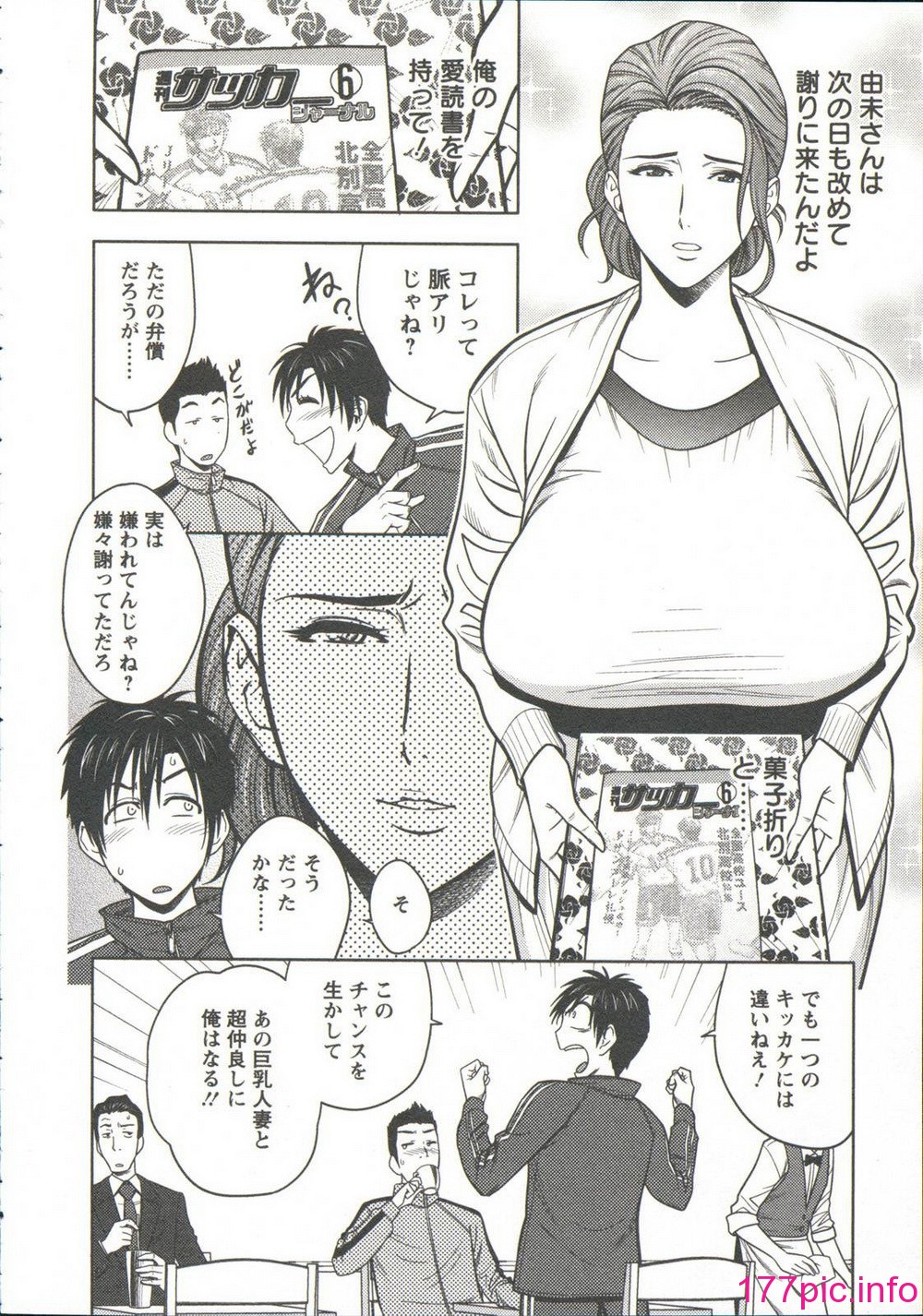 014