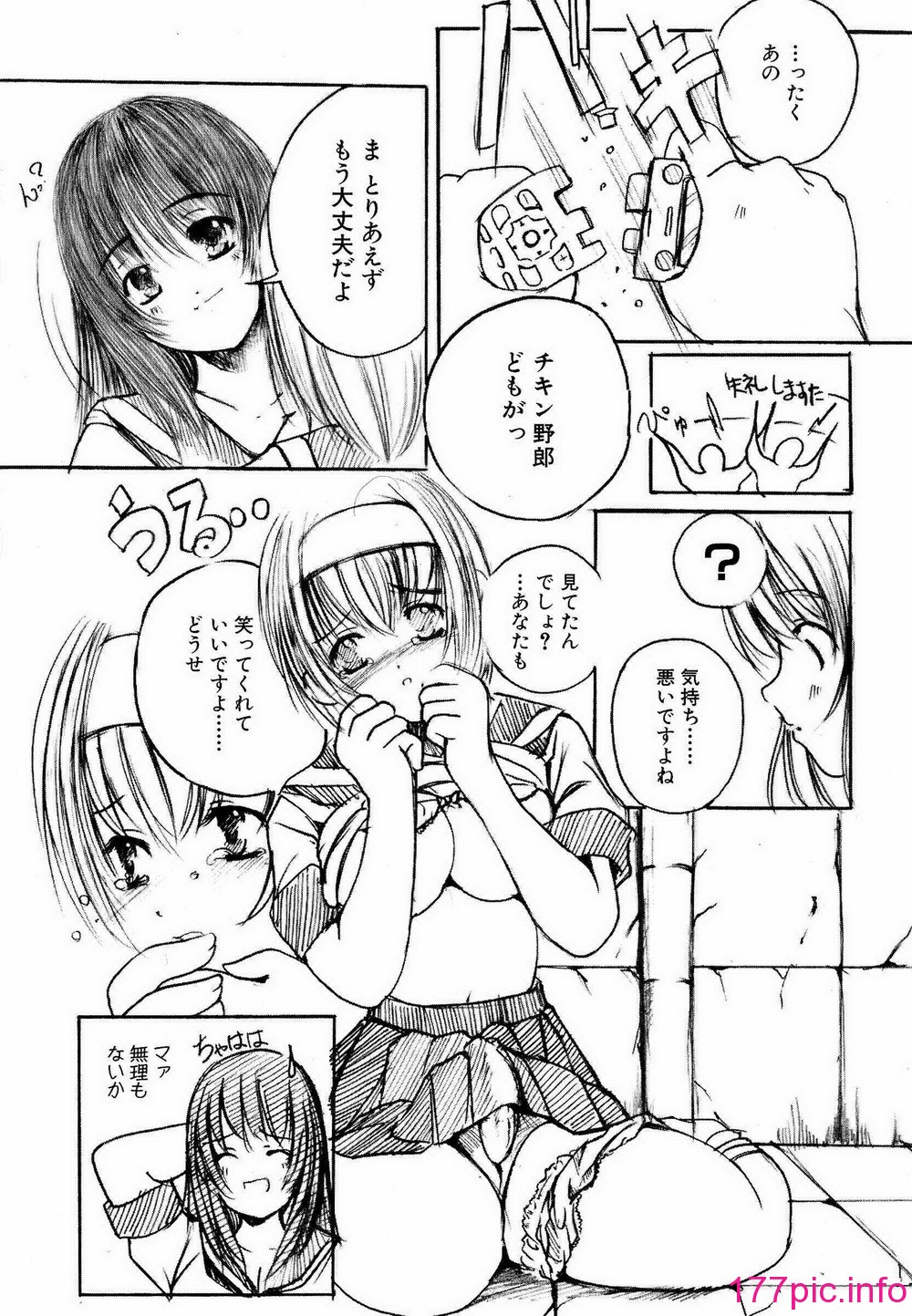 014