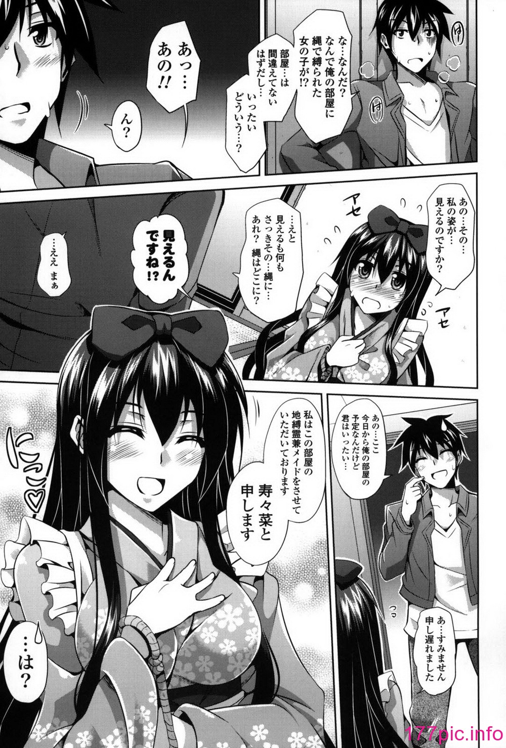 014