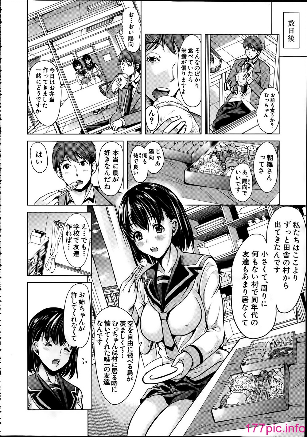 014