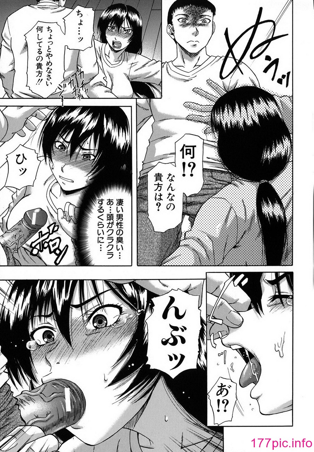 015