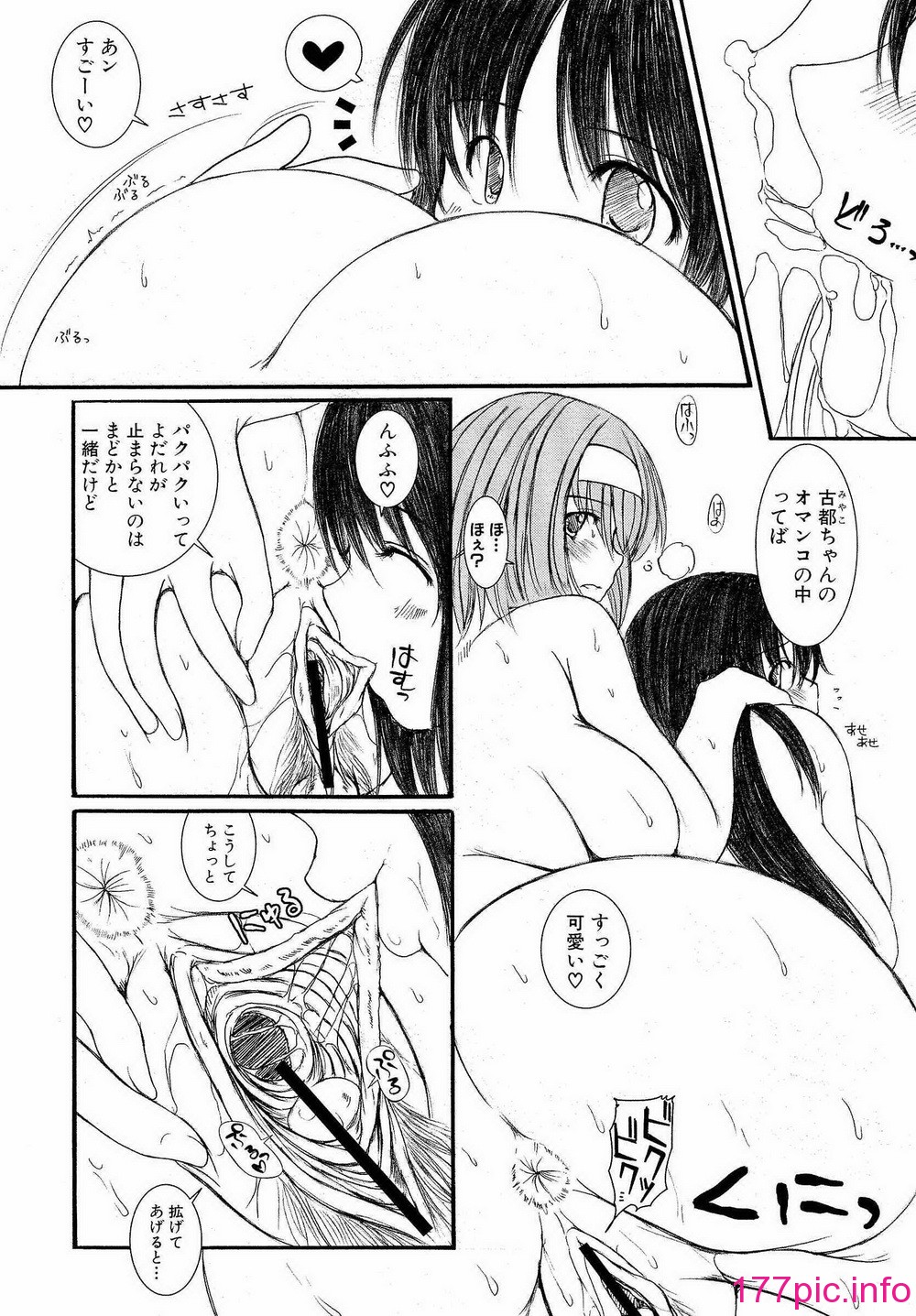 015
