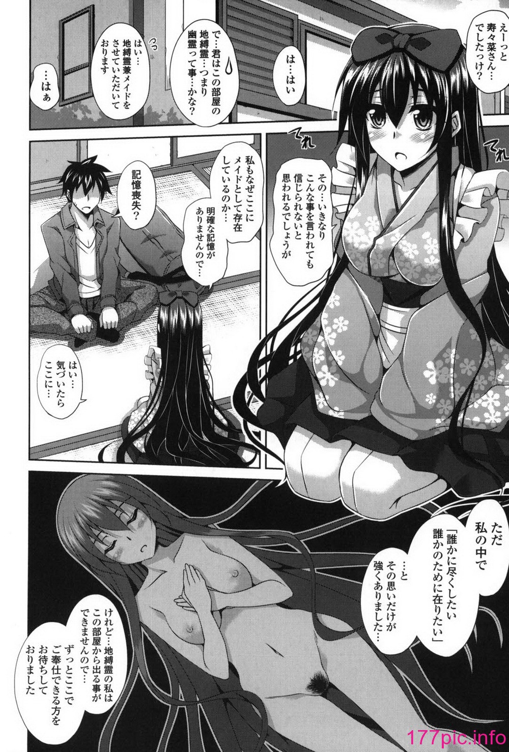 015