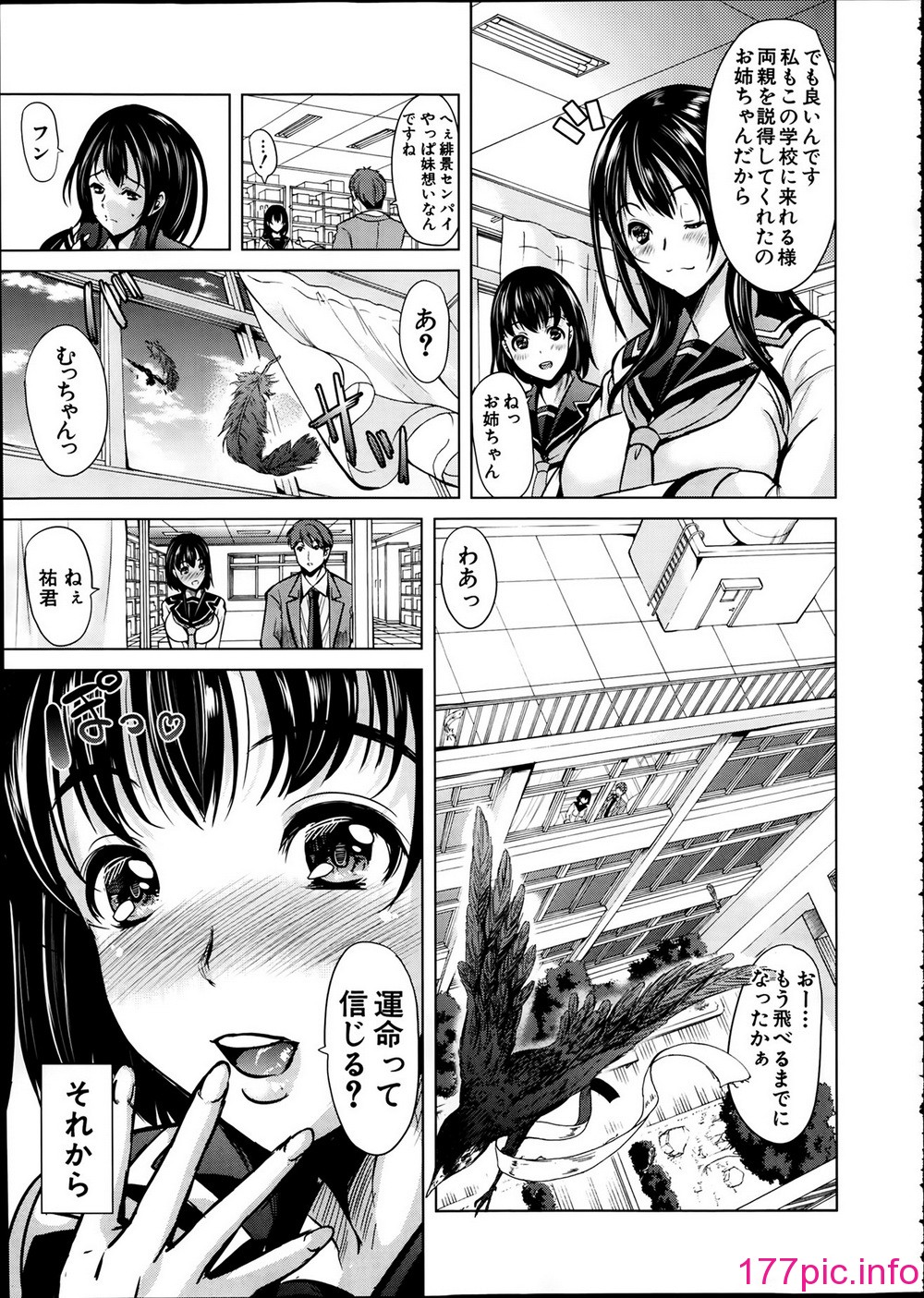 015