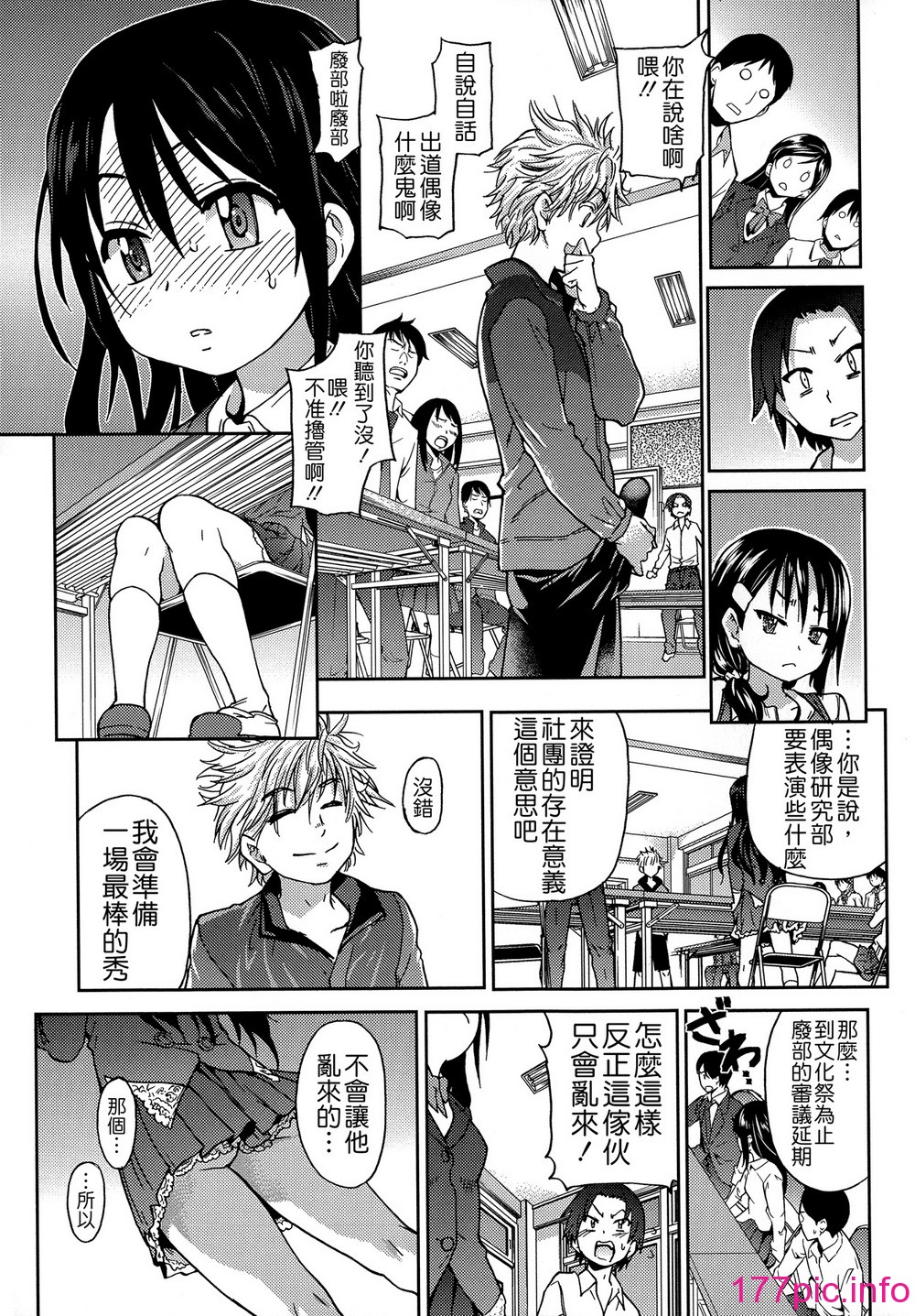 015