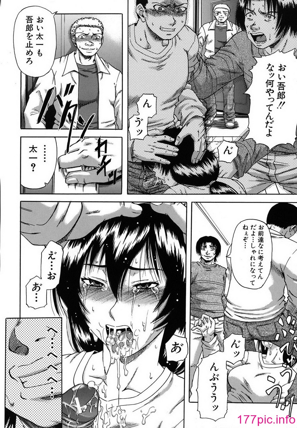 016