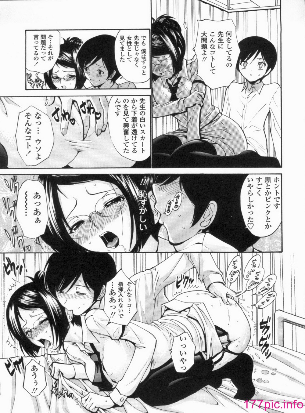 016