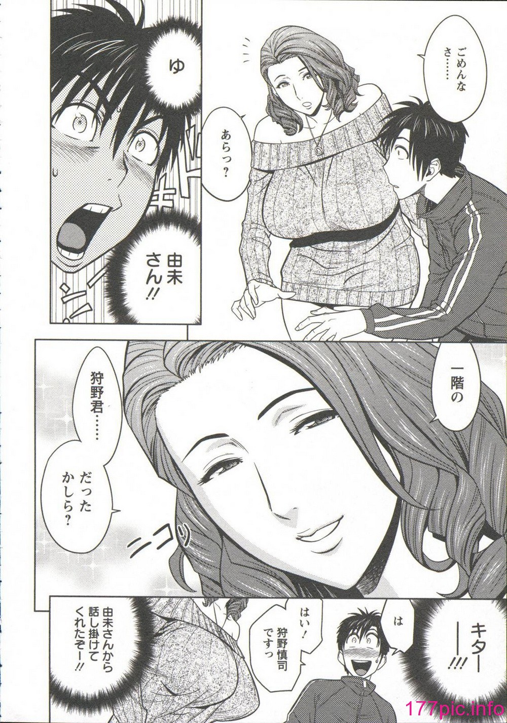 016