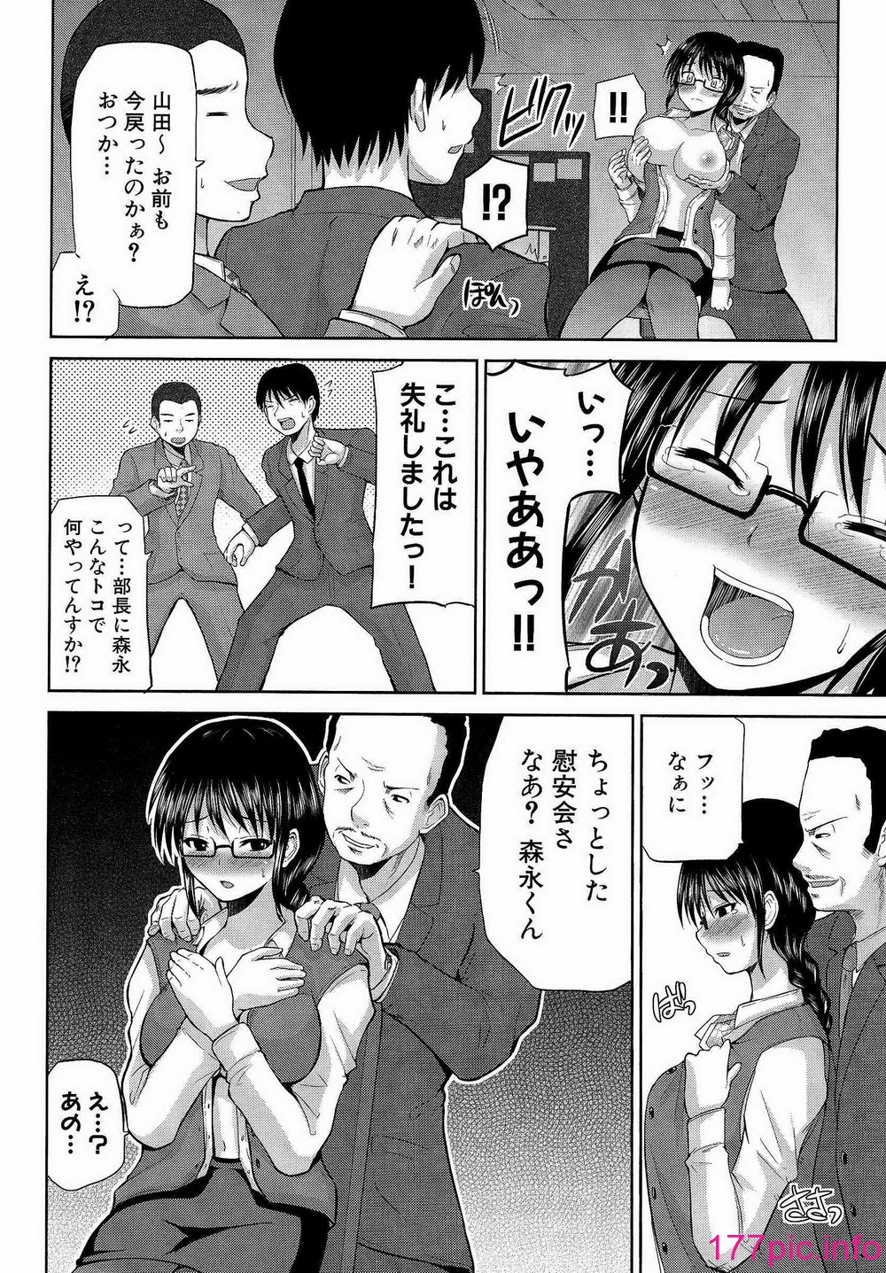 016