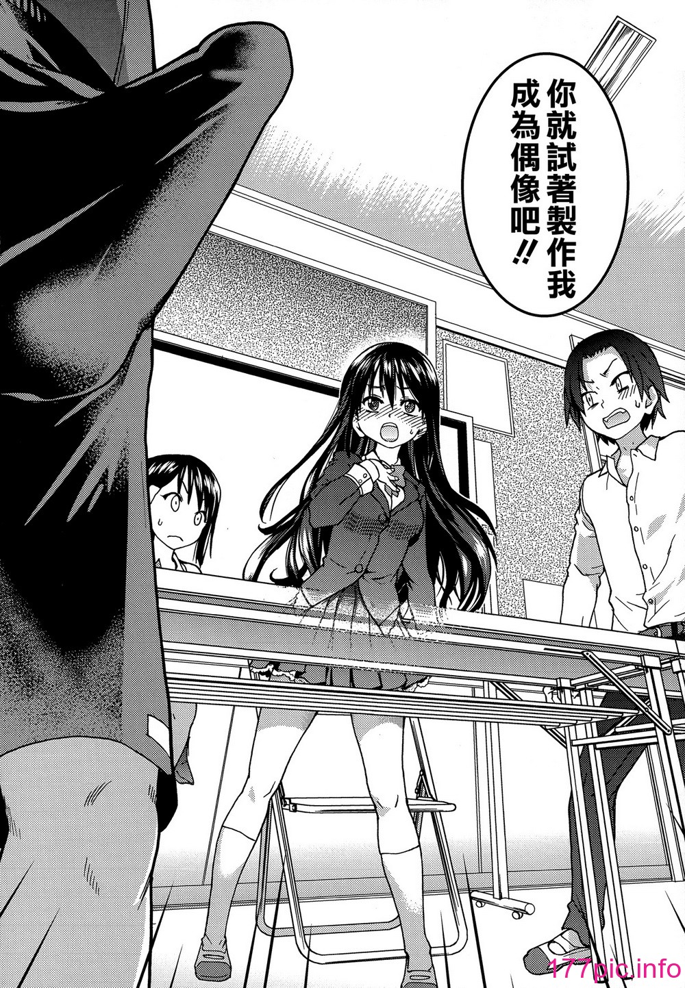 016