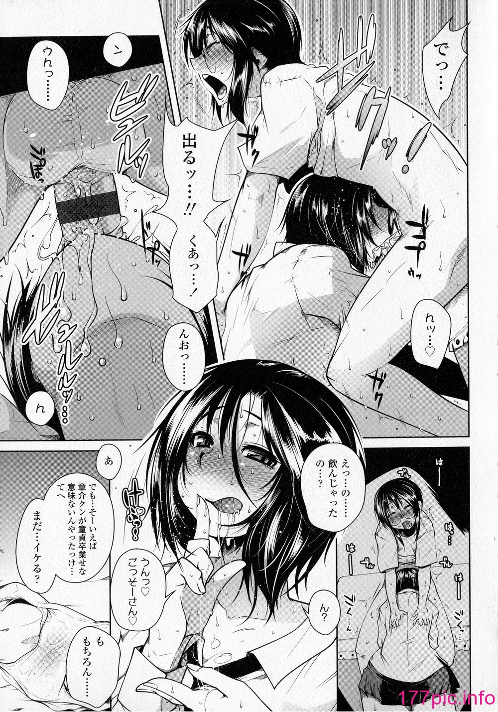 017